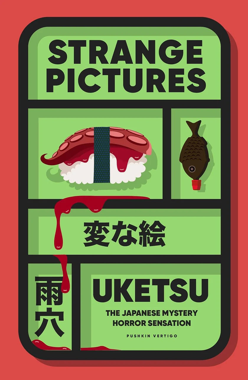 Strange Pictures - Uketsu (Paperback)