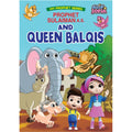 My Prophet Series 1: Prophet Sulaiman A. S. and Queen Balqis - Nor Azlin Japar & Norul Azila Arifin (Paperback)