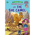 My Prophet Series 5: Prophet Salih A. S. and the She-Camel - Nor Azlin Japar & Norul Azila Arifin (Paperback)